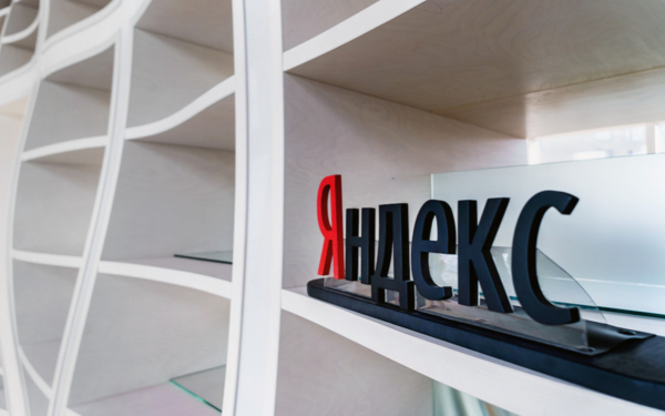 Акции «Яндекса» выросли на 3% после объявления о сделке с VK0