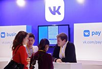 11-я Неделя российского интернета RIW-20181