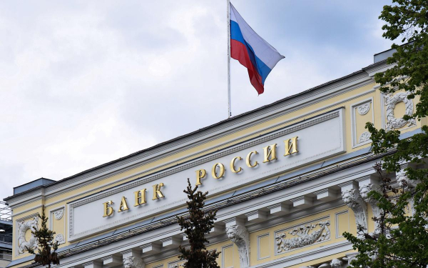 ЦБ не исключил допуска «неквалов» к бумагам эмитентов дружественных стран0