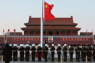 Государственный флаг КНР в Пекине Государственный флаг КНР в Пекине0