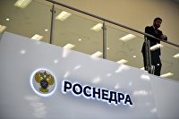 Стенд компании 