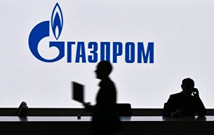 Стенд компании 