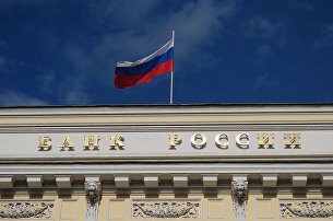 Банк России0