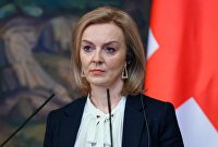 Элизабет Трасс Элизабет Трасс2