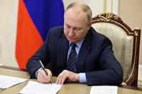 Президент РФ Владимир Путин Президент РФ Владимир Путин1