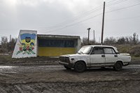 Украина1