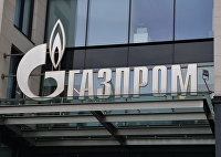 Вывеска на офисе ПАО 