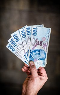 Турецкая лира0
