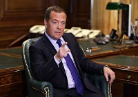 Зампред Совбеза РФ Д. Медведев дал интервью французскому телеканалу 