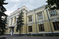 Банк России1