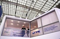 Стенд ПАО «Государственная транспортная лизинговая компания»1