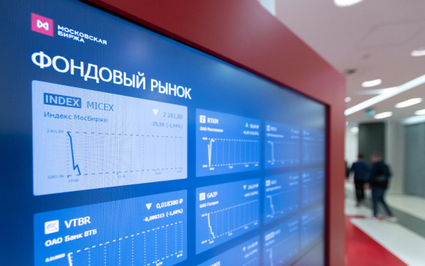 «Атон» предсказал выплату в мае — июле дивидендов на ₽2,2 трлн0
