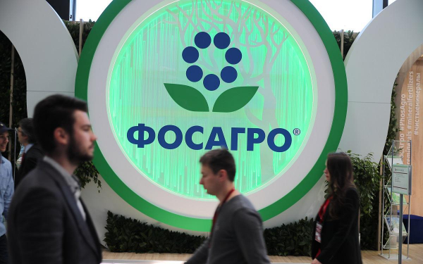 Аналитики оценили влияние предложений Минфина на фондовый рынок1