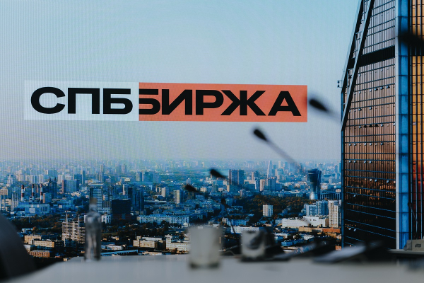 Глава СПБ Биржи — РБК: «При разблокировке нет пути, гарантирующего успех»2
