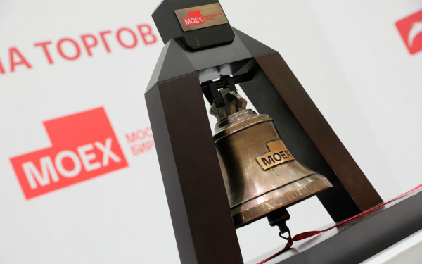 IVA Technologies проведет IPO на Мосбирже в первой половине июня1