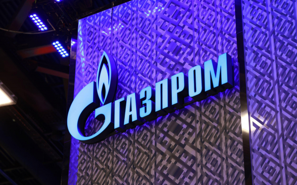 Совет директоров «Газпрома» отказался от выплаты дивидендов за 2023 год1