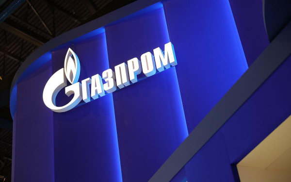 Совет директоров «Газпрома» отказался от выплаты дивидендов за 2023 год2