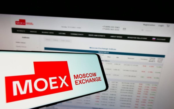 Акции IVA Technologies перешли от роста к снижению в первые минуты торгов0