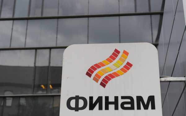 «Финам» запланировал дать доступ к рынку Бразилии до конца 2024 года1