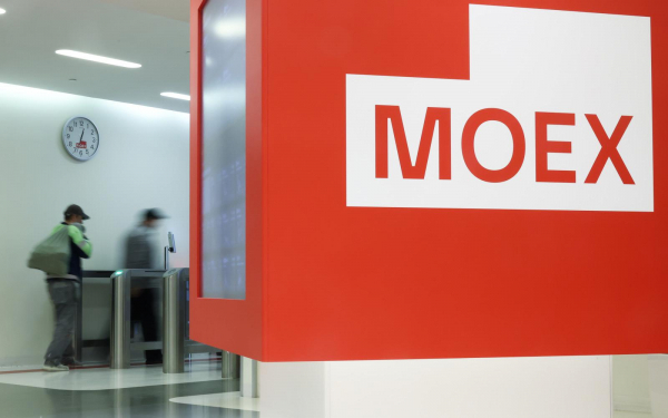 В БКС предсказали рост индекса Мосбиржи более чем на 20% в ближайший год0