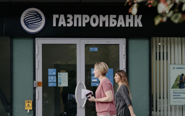 ГПБ повысит приветственные ставки по накопительным счетам до 19,5%0