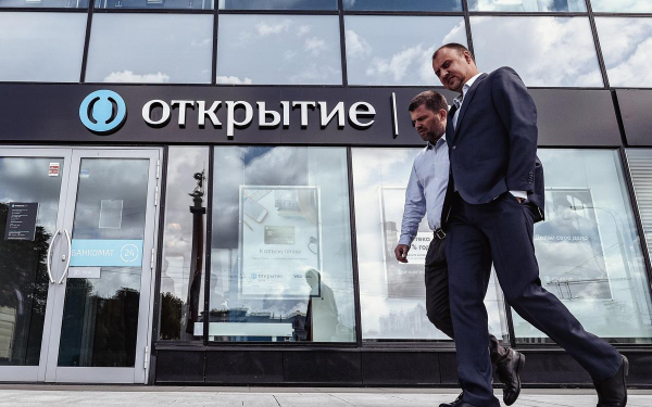 Ликвидация брокера «Открытие» привела к казусу с клиентскими комиссиями0