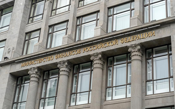 Минфин разместил ОФЗ длиной от 10 лет с абсолютным рекордом по доходности1