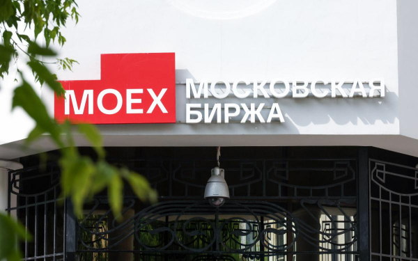 Московская биржа расширила линейку опционов на российские акции0