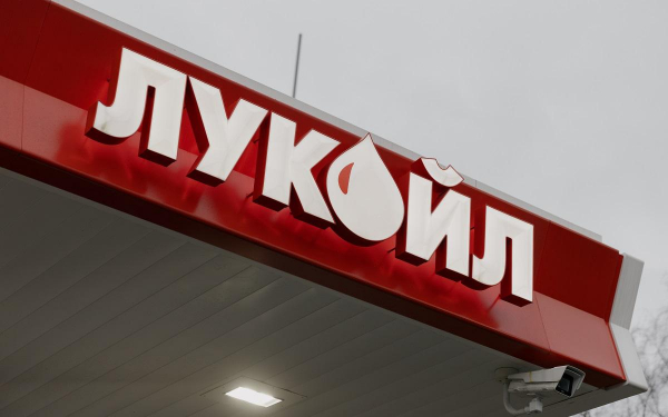 Акции ЛУКОЙЛа прибавили более 4% за три дня вопреки падению всего рынка0