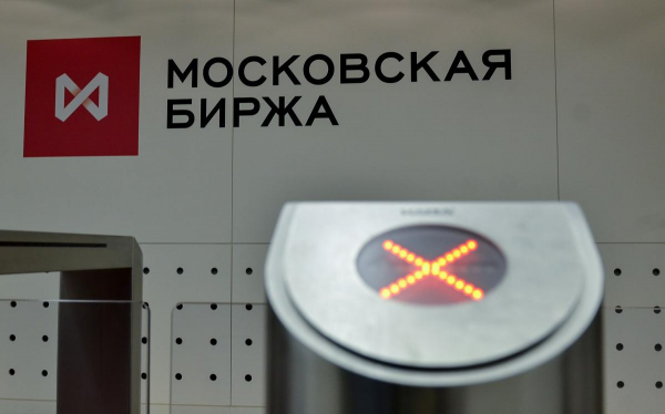 Брокер ВТБ назвал кандидатов на внеочередное включение в индекс Мосбиржи2