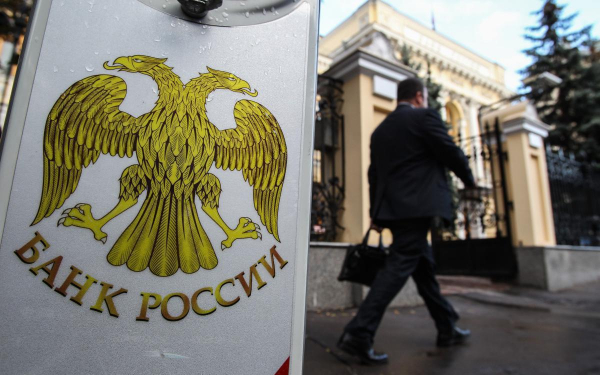ЦБ предложил ужесточить условия доступа «неквалов» к иностранным бумагам0