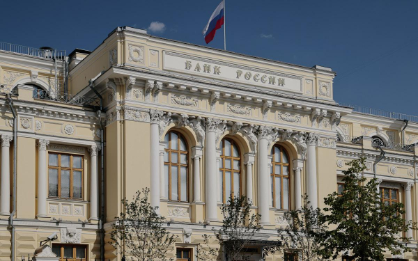 ЦБ: средняя ставка в топ-10 банков выросла до 17,11% годовых0