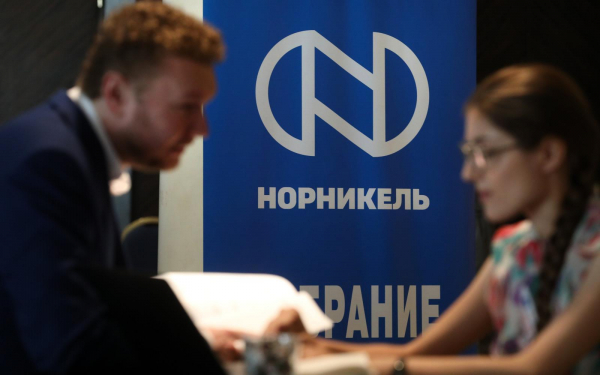 Чистая прибыль «Норникеля» в первом полугодии упала на 23%0