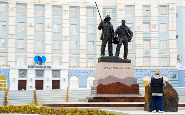 Чистая прибыль «Норникеля» в первом полугодии упала на 23%1