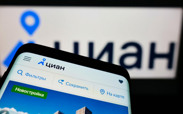 ЦИАН уточнил возможные сроки «переезда» в Россию0