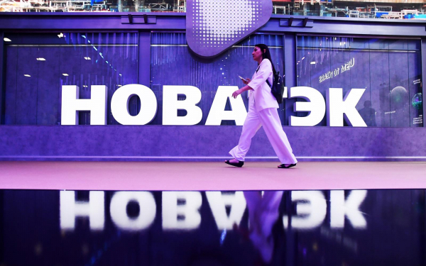 Индекс Мосбиржи, цены на золото, акции НОВАТЭКа: дайджест инвестора1