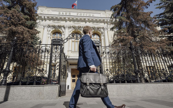 Инфляционные ожидания россиян выросли до максимума с начала года0
