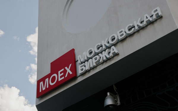 Консультант Мосбиржи сообщил о планах площадки оспорить санкции США0