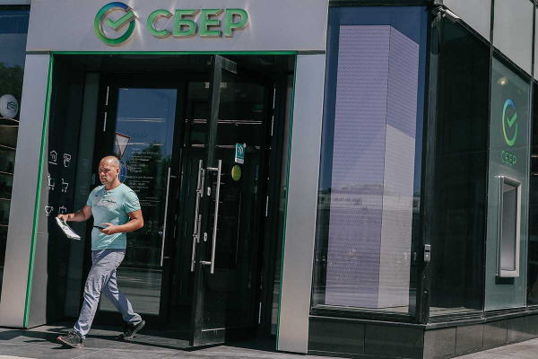 Кредит под залог недвижимости: какой банк дает, плюсы и минусы, как взять3