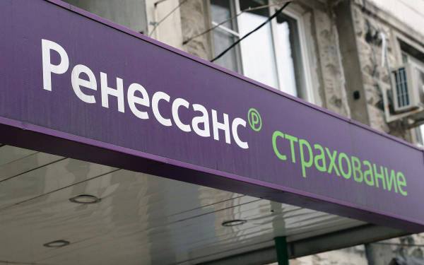Менеджмент «Ренессанс Страхования» рекомендовал дивиденды за полугодие0