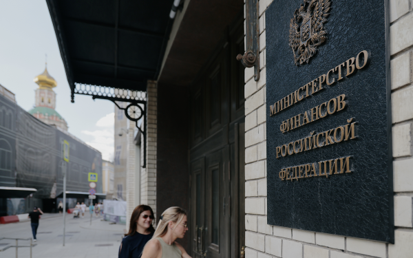 Минфин назвал число готовых вступить в программу сбережений россиян0
