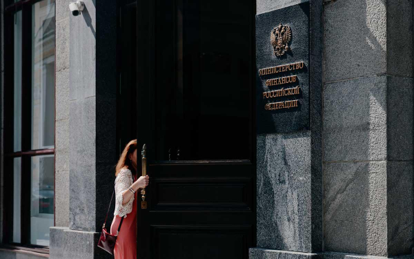 Минфин уточнил правила софинансирования программы долгосрочных сбережений1