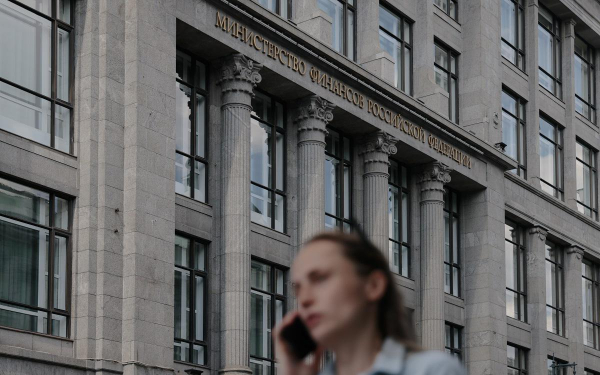 Минфин запланировал выход на биржу в 2025-2030 годах по 20 компаний в год0