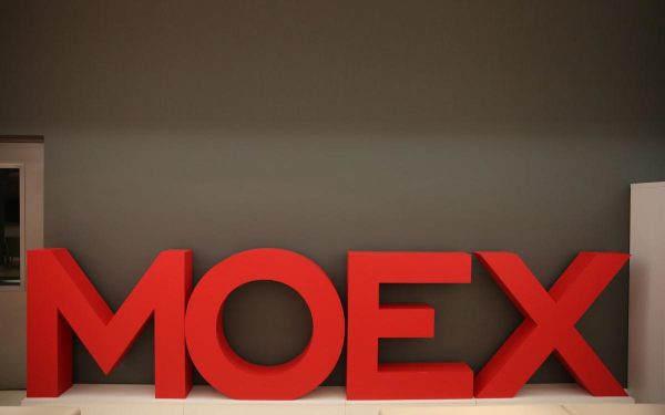 Предписание ЦБ, рынок акций, отчет Мосбиржи, дивиденды Novabev: дайджест2