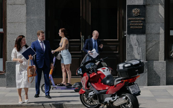 Россияне вложили около ₽50 млрд в программу долгосрочных сбережений0