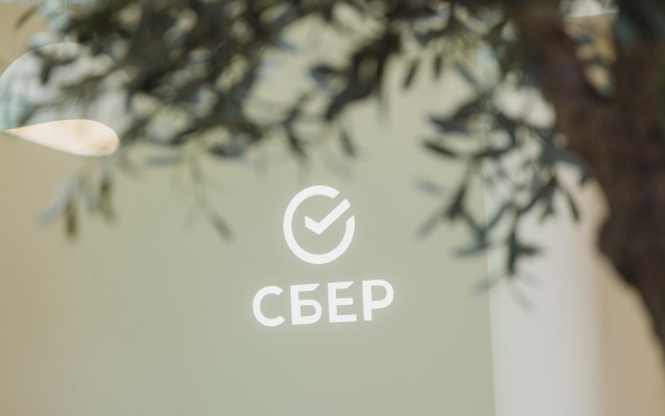 Сбербанк повысил ставки по депозитам «Лучший%» и «СберВклад»0
