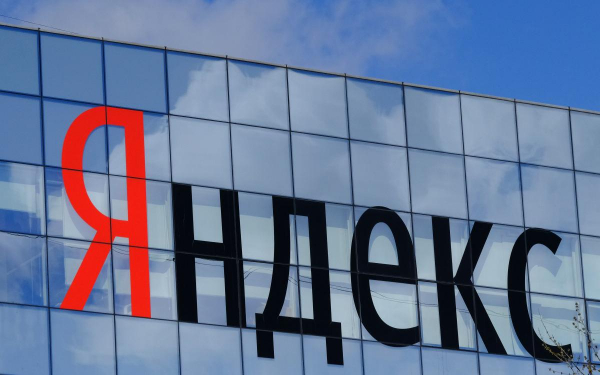 Совет директоров «Яндекса» рекомендовал выплатить первые <span id=