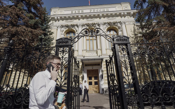 Ставка по вкладам в топ-10 банков приблизилась к ключевой ставке ЦБ0